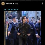 [스키즈] <b>베르사체</b> 인별 현진