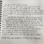 [NCT드림] ㅎㅊ이 ㅈㅁ이 사과문올린 <b>악플러</b> 왜 삭튀함?ㅋㅋㅋ