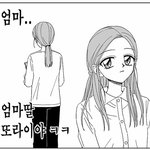 화장품 인생템 하나씩 추천해주고가!!!