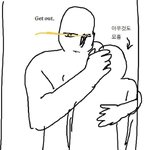[드루와] 이렇게 입는거 촌스러움???ㅈㅂ