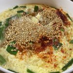 [드루와] 계란찜 맛있당..