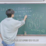 요즘 <b>자습</b> 시간에 나 이거 봄