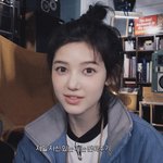 근데 닉<b>주디</b> 옛날에 유행한거아님?