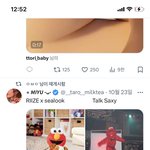 아니 씰룩 공계 개웃기네ㅋㅋㅋㅋㅋㅋ