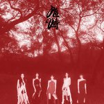 레드벨벳 오늘 뜬 <b>티저</b>