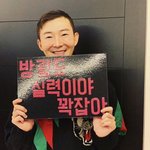 근데 난 성형한 사람 욕하는 거 좀 이해 안 됨