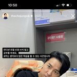 [댓글부탁해] 밤새고 <b>잇올</b> 가는 거 에바임?