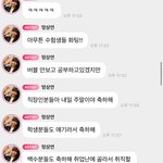 이상연 <b>버블</b> 이<b>정도</b>로 까일 일이야?