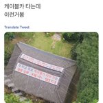 [댓글부탁해] 비문학 <b>점수</b> 올린 사람 있음?