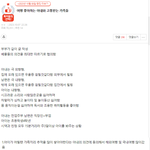 [<b>원본</b>지킴] 여행 좋아하는 아내와 고통받는 가족들