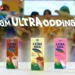 [스키즈] 스키즈 울트라ㅁㅋ 광고