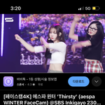 김채원 <b>윈터</b> 왜자꾸 따라하는거임?