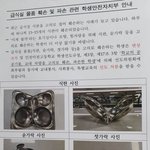 역시나 남고였음