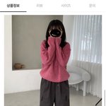 [댓글부탁해] 나 <b>패고</b>인데 제발 도와죠...ㅜㅜ