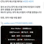 [NCT드림] 런쥔이랑 천러 스케 새로 뜸!!