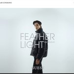 게스 송강 럭키박스 이벤트 한다