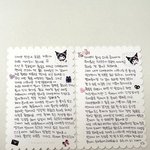 레이 진짜 마음 따뜻함 ㅠ
