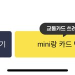 [댓글부탁해] 이거 어뜨케!.!.!