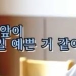 아 제베원 웅장즈 개웃겨