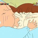 근데 너네도 <b>중딩때</b> 폰 걷음??