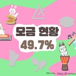 [스키즈] $&amp;@ㅁ/ㅗ:@ㄱㅡ$£¥ㅁ