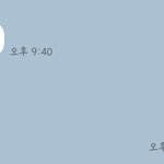 [드루와] 남친이랑 <b>커</b><b>뮤</b>얘기함