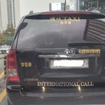 <b>SBS</b> <궁금한 이야기 Y>에서는 서울역, 명동 일대에서 영업용...