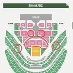 [TXT] 내 자리 여기면 ㄱㅊ은거야?