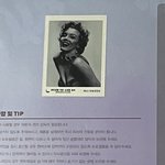 자식입장에서 결혼기념일 안 챙기는 게 <b>죄</b>냐?
