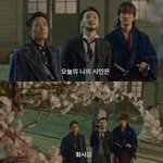 <b>화사</b>한 봄의 감성