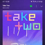 [군대] 슴리 말인데 + 일간 위기곡 꼭 면밀히 살피며 추가 및...