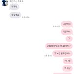 예비신랑 때문에 너무 힘들어요 (객관적인 조언 필요)