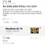 엔시티 <b>재현</b> 레전드 실물후기