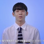 얘들아 더 지니어스 작가 신작 예능 나오는 거 앎??