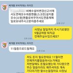 [이게맞냐] 권고사직 VS 고용<b>노동부</b>신고