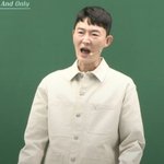 우지니 <b>귀여</b>웡
