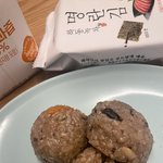 [이게맞냐] 곰팡이 핀 다이어트 자사 식품도 못알아보는 쥬00 업체...