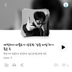 [스키즈] 지니 ㅌㅂㄹ<b>sbn</b> 선곡 플리