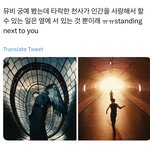 [<b>방탄소년단</b>] ㅠㅠㅠㅠㅠ뮤비궁예