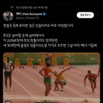 [군대] 어떻게 3천<b>팔</b> 달고 갤에서나 쓰는 워딩을