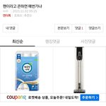 하이브 정병 <b>자분</b>