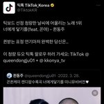 오늘 날씨에 어울리는 <b>노래</b>