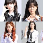 에스파 아는형님 출근길 jpg