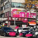 <b>주차</b>빌런 너무 화납니다