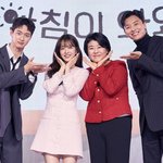 '정신<b>병동</b>에도 아침이 와요' 제발회