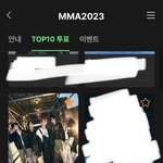 [<b>TXT</b>] 애들 멜뮤 탑텐후보래!