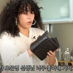 오은영 <b>박사</b> 명함