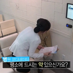 <b>큰일</b> 날 뻔 한 이시언ㅋㅋ