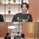 지민 : 슈가형이랑 <b>태민</b>이 형은 안 친해질 것 같아