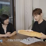 제일 비싼 <b>멸치</b> 선물한 가수